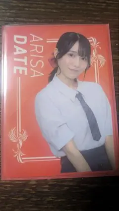 麻雀連盟トレカ伊達朱里紗第１弾
