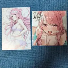 神隠しの楽園　特典イラストカード2枚セット