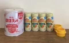 ほほえみ800g 1缶、液体ミルク200ml4本セット