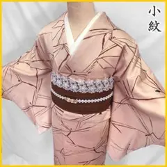 Item thumbnail for item 9a7b619f-e80b-458b-b06c-8420d17518bd