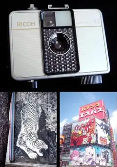 2025年最新】ricoh e2の人気アイテム - メルカリ