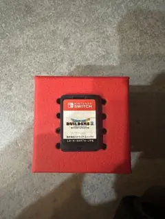ドラゴンクエストビルダーズ2 パッケージ版