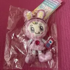 メゾピアノ　ベリエちゃん　マスコットチャーム
