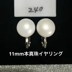 Item thumbnail for item e68cc6da-a4cb-4d9f-81db-9200a7b4bb90