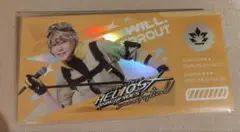エリステ　ウィル　チケット風カード