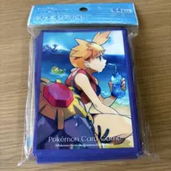 カスミ　デッキシールド