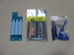 Xiaomi 11T Pro用 バッテリ 電池