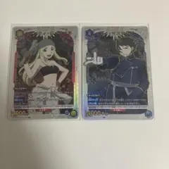 【匿名発送】　ユニオンアリーナ ユニアリ