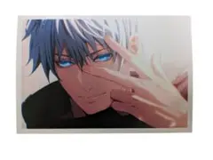 五条悟　ブロマイド２６