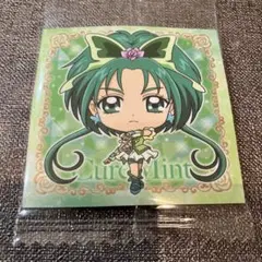 プリキュアシールウエハース2弾　キュアミント(R)