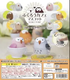 Item thumbnail for item 816e014a-e157-436a-9daf-b61c0e20a745