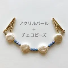 Item thumbnail for item 78272677-0b05-4114-af8e-d17aea95c64e