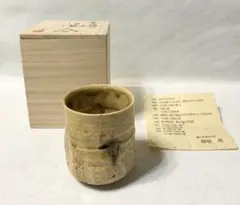 Item thumbnail for item fab42858-5154-4be4-8cac-10388b7e2065