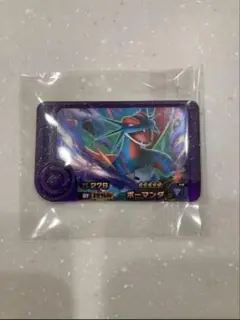 ポケモンフレンダ5弾ボーマンダ