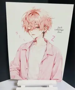 82621 おすそ分けファイル　人物ステッカー　男の子　コラージュ素材