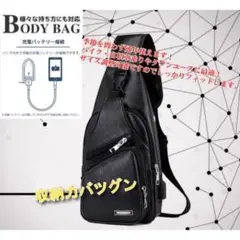 Item thumbnail for item 0b2d537e-72fc-42e6-8525-f1132a9d9ee8