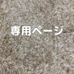 【純正品】Switch ジョイコン ストラップ