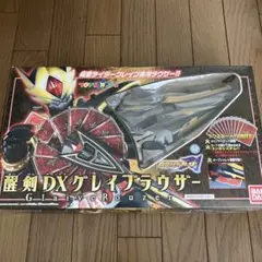 2025年最新】DX グレイブラウザーの人気アイテム - メルカリ