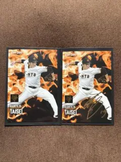 プロ野球チップス2025 読売ジャイアンツ 大勢 箔押しサイン