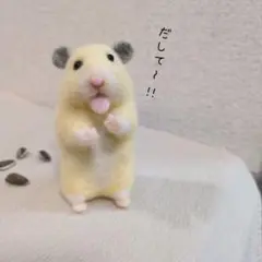 Item thumbnail for item 8b86e987-cd38-4f6f-9f0b-1b720c29f4e8