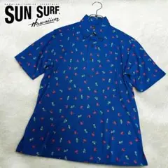 SUN SURF クールマックス 鹿の子 BDシャツ フラガール ヤシの木 S