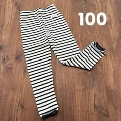 Item thumbnail for item 096349b2-33bd-4457-8ecb-7d76bac9c188