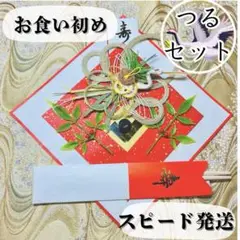 Item thumbnail for item fa8947f5-13a5-4e6d-9672-a092c715a8fc