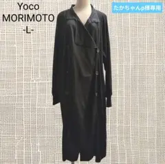 2025年最新】ヨーコモリモト コートの人気アイテム - メルカリ