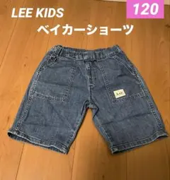 Item thumbnail for item f03abcc5-2839-4b5f-8c11-d6632d7af553