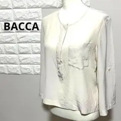 Item thumbnail for item 9c7643bd-2e7b-4632-bbf9-6a0e70c74b73