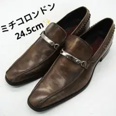 Item thumbnail for item 782f6c59-88fb-4f40-b976-2a43e95491e1