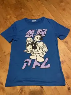 未使用品　鉄腕アトム　Tシャツ　手塚治虫　Lサイズ