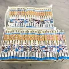 ドカベン プロ野球編 1-44巻セット マンガ コミック