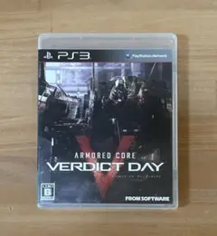 ARMored Core V VERDICT DAY PS3