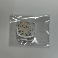 Item thumbnail for item 0d9026d1-e839-4d02-b569-2f9394eba208
