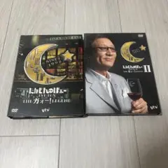 2025年最新】たかじんnoばぁ〜 dvd－box theガォーlegendの人気