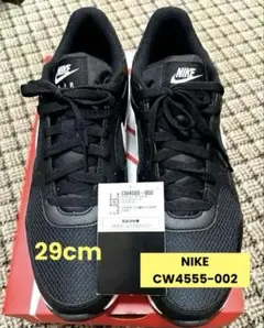 希少❗️新品未使用‼️NIKE CW4555-002 ブラック29cm