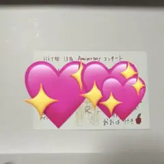 大庭凜咲 入場特典 メッセージカード