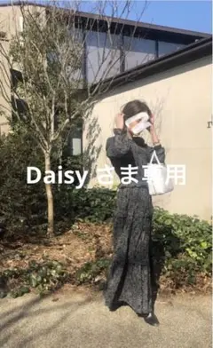 Isabel marant Étoile ワンピース フラワー34 美品