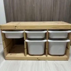 IKEA イケア トロファスト
