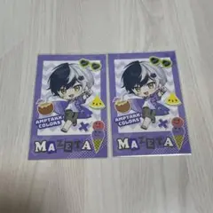 まぜ太 ランダムフォトカード