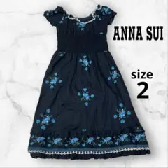 ANNA SUI　アナスイ　ワンピース　花柄　刺繍　レース　花柄　アメリカ製