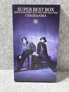 CHAGE&ASKA SUPER BEST BOX スーパーベストBOX