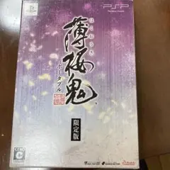 Item thumbnail for item 799f1096-4931-4a8c-adb9-1882a124413b