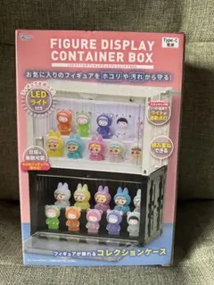 LEDライト付きフィギュアディスプレイコンテナBOX