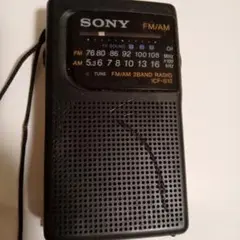 ラジオ ソニー 昭和レトロ