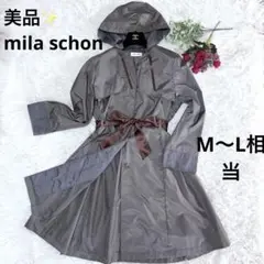 mila schön オレンジ模様レインコート LL 3L 2025年最新】ミラショーン レインコートの人気アイテム - メルカリ