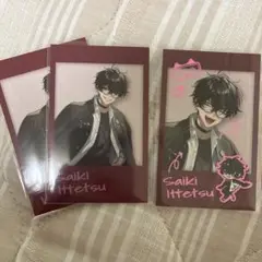 Item thumbnail for item dbaa7114-5840-459a-b441-b7daee4e43ce