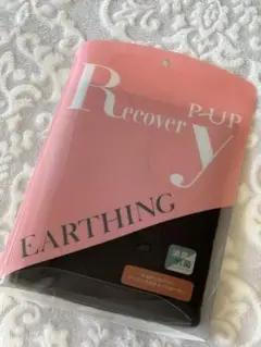 新品未使用❤️P-UP ピーアップ リカバリー アーシングボディウォーマー(F)