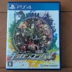 ダンガンロンパV3 PS4